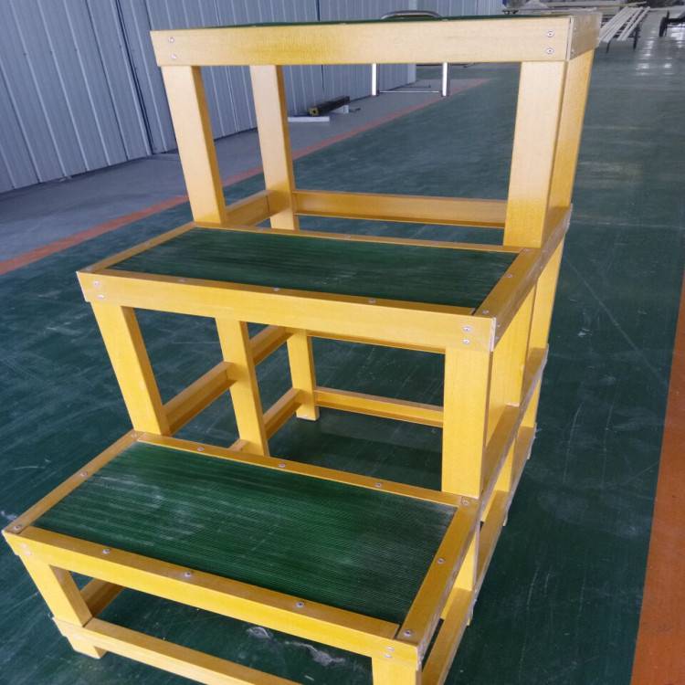 其他绝缘材料 玻璃钢绝缘高低凳电工可移动式轻便平台梯子双层三层定制2