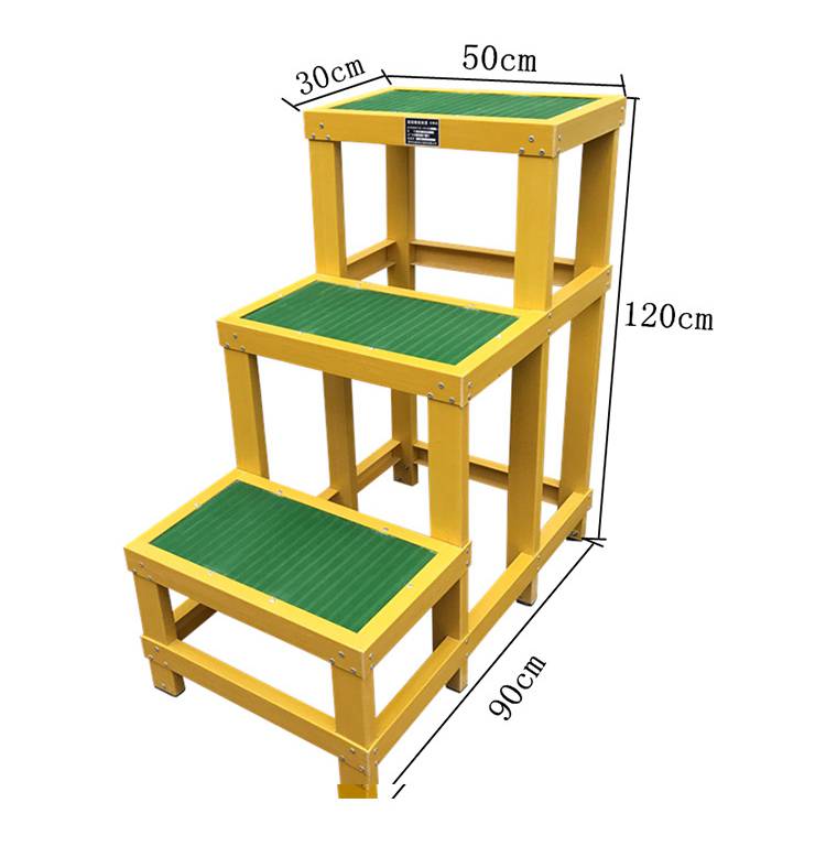 其他绝缘材料 可移动绝缘平台凳电力高低凳2 4定制1