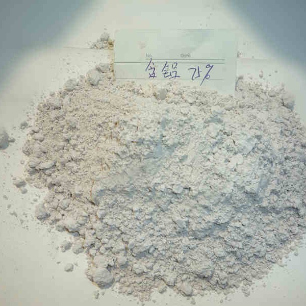 铝矾土细粉 永龙耐火材料厂 铝矾土 其他非金属矿产3
