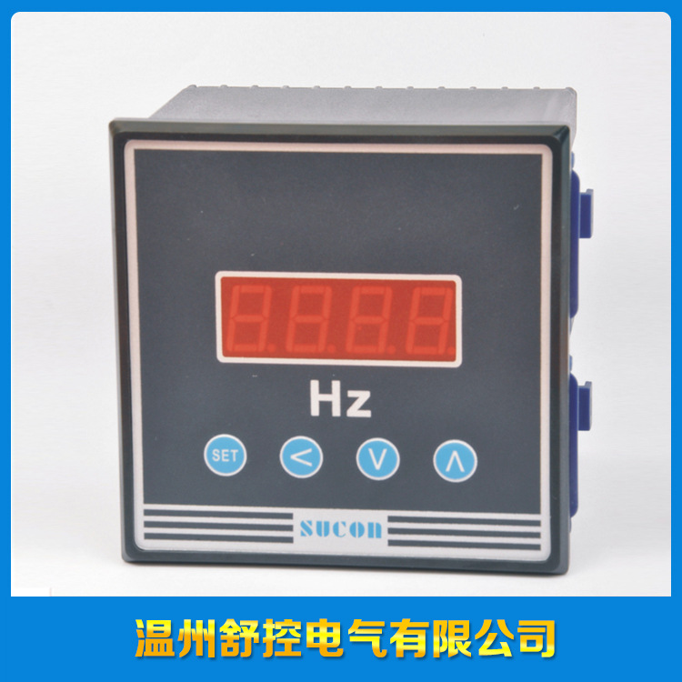 电压电流表直流 特价 96X96普通型 直流数字电压电流表1