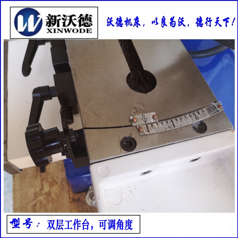 沃德机床工具磨床WD-6025Q刀具修磨高速磨头附件内外圆磨床磨刀机2