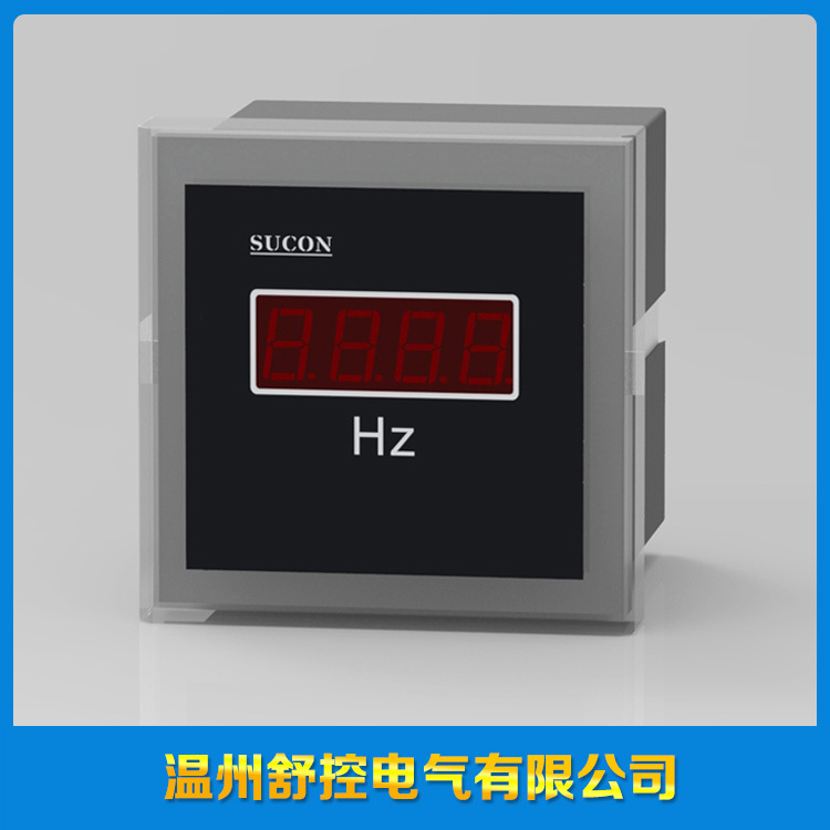 SK48X48系列数字仪表 电压测量仪表仪器仪表 特价供应1