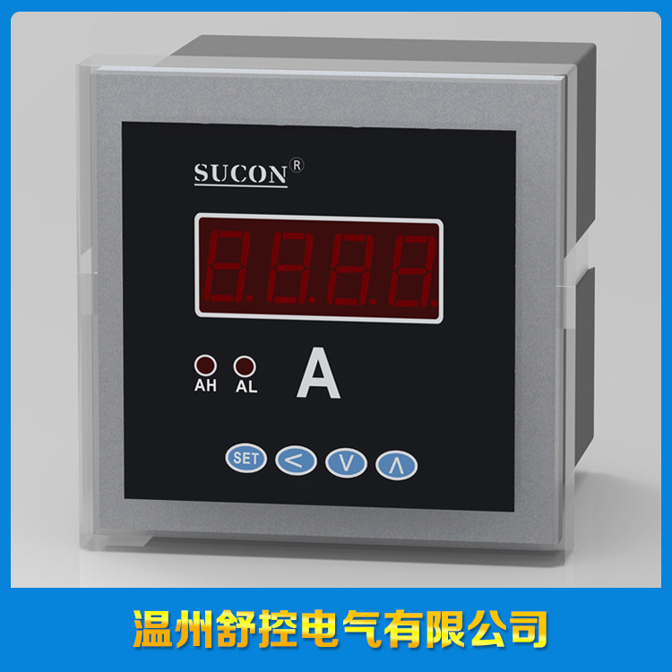 供应 数显直流电压表 直流数字显示电压表 数显智能直流电压表