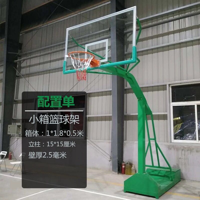 篮球架、球板、球框、球网 移动式篮球架地埋式篮球架箱式移动篮球架沙井篮球架价格2