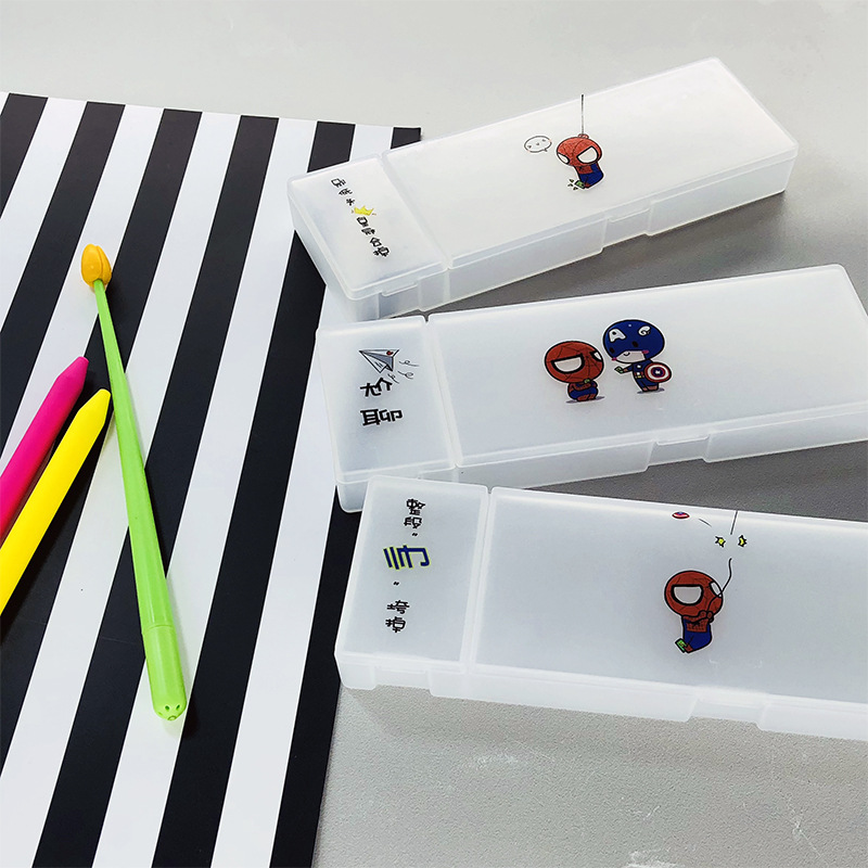 极简塑料文具盒透明磨砂学生铅笔盒pp创意大容量笔盒多功能收纳盒3