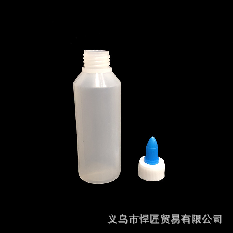 120ml水精灵颜料瓶塑料瓶尖嘴瓶胶水瓶EP瓶闪光胶瓶金粉瓶白胶瓶1