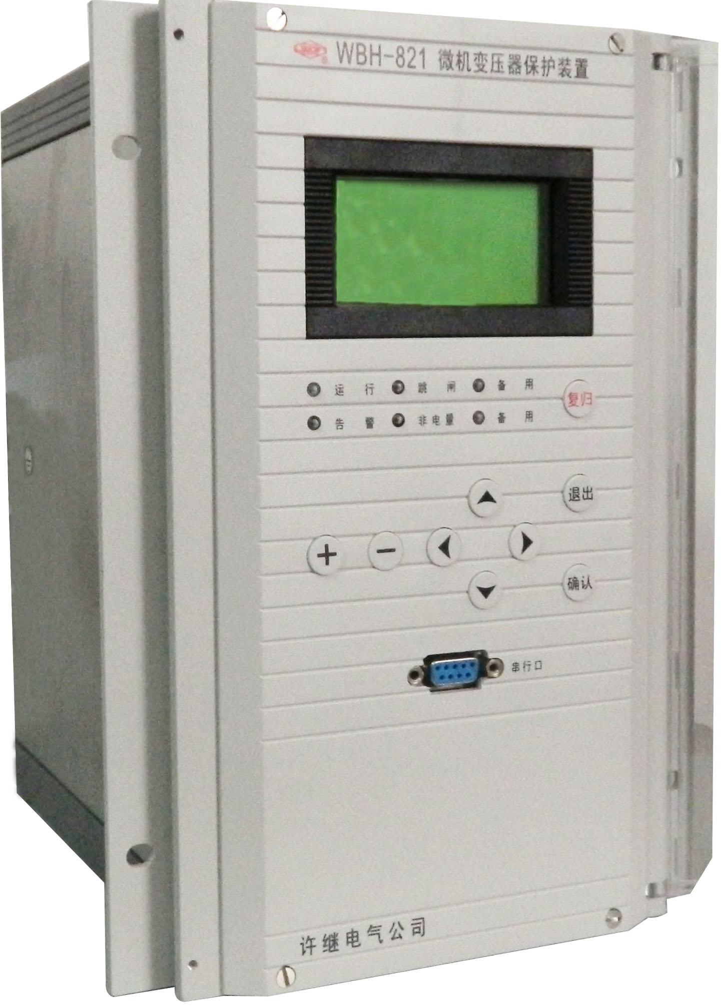 其他配电输电设备 现货供应FCK-821A许继微机测控装置