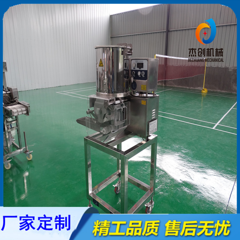 廠家推薦薯餅成型機(jī) 一機(jī)多用蔬菜餅成型設(shè)備廠家 生產(chǎn)蔬菜餅的成型機(jī)器4