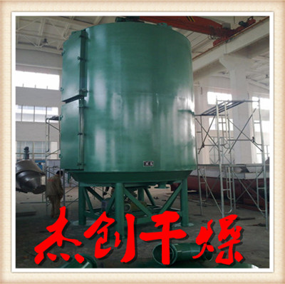 蒸汽型盘式干燥机 导热油型圆盘干燥机3