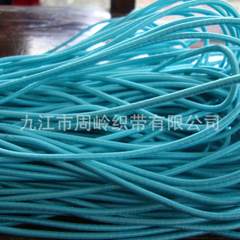 织带 厂家批发 生产空心绳 优质圆形进口松紧绳橡胶进口松紧绳1