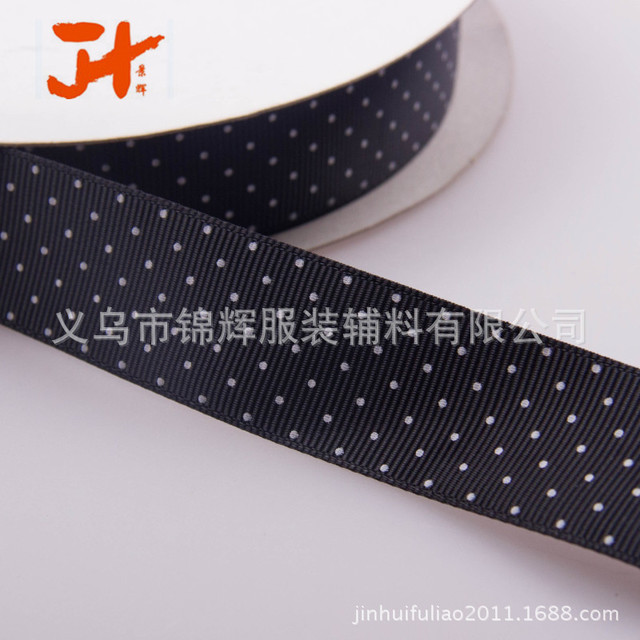 厂家批发印点罗纹带 服装辅料织带螺纹带 2.5cm宽度环保罗纹带3