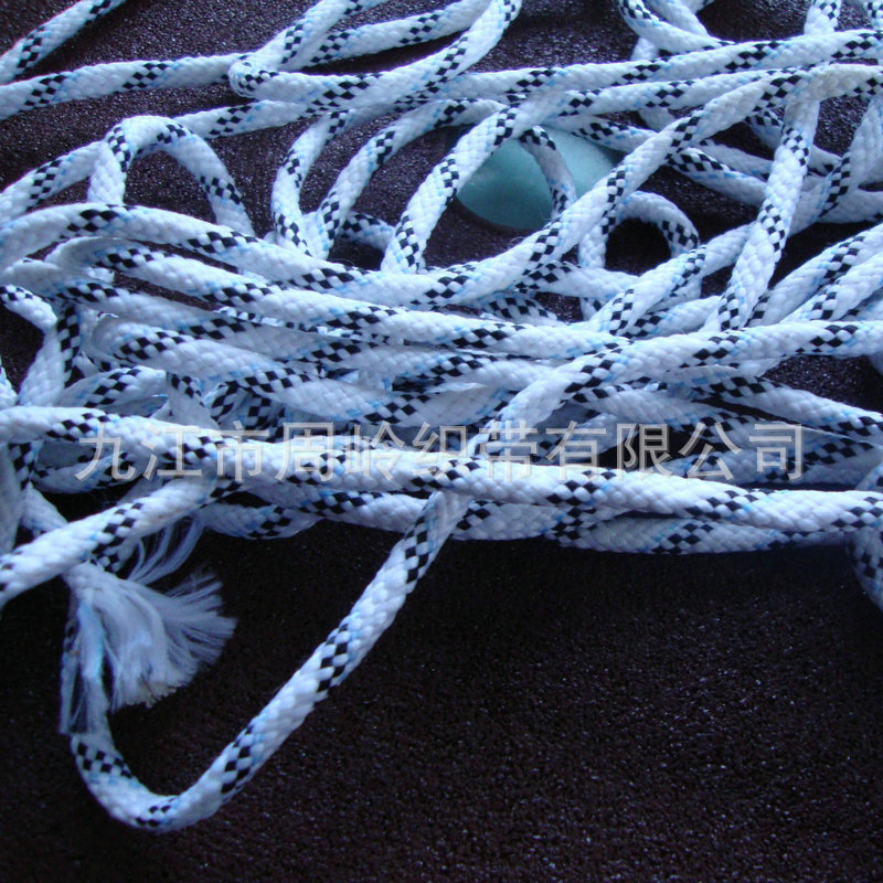 高质量20锭涤纶绳 厂家订做 涤纶丝配色实心绳 织带2