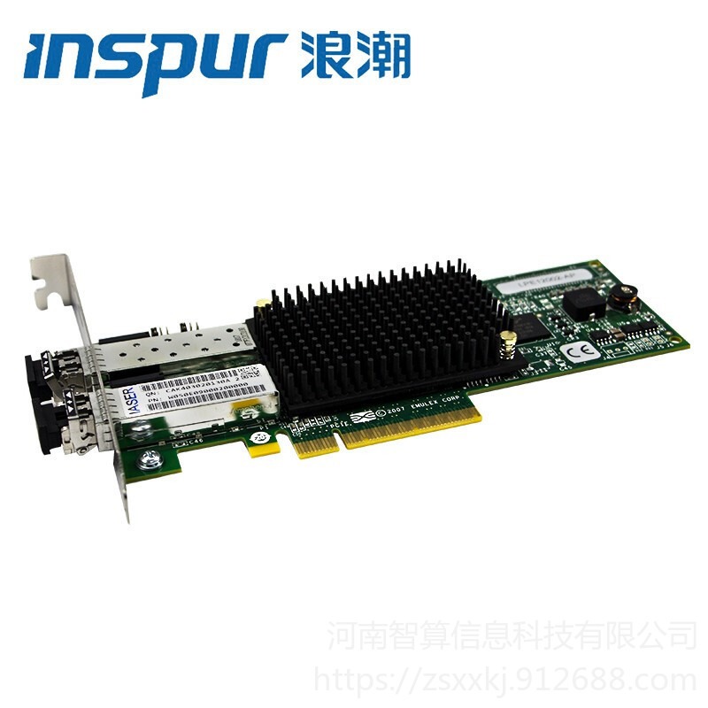 浪潮光纤网卡HBA卡16Gb光纤接口FC PCI-E模块