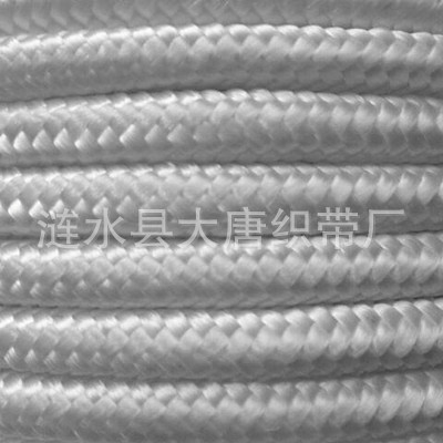白色 服饰辅料10mm编织绳 定做各种颜色8股绳子 绳子类1