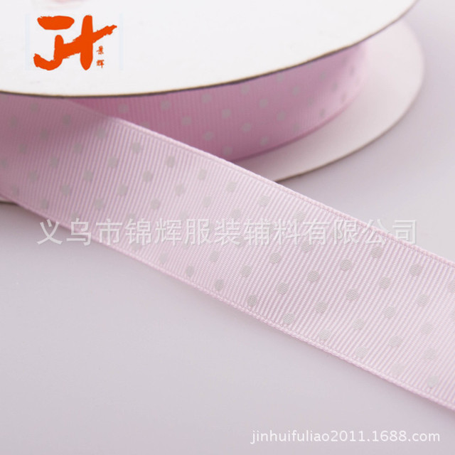 厂家批发印点罗纹带 服装辅料织带螺纹带 2.5cm宽度环保罗纹带1