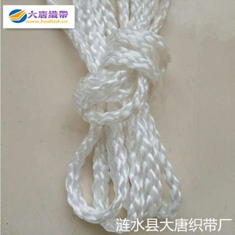 白色 服饰辅料10mm编织绳 定做各种颜色8股绳子 绳子类2