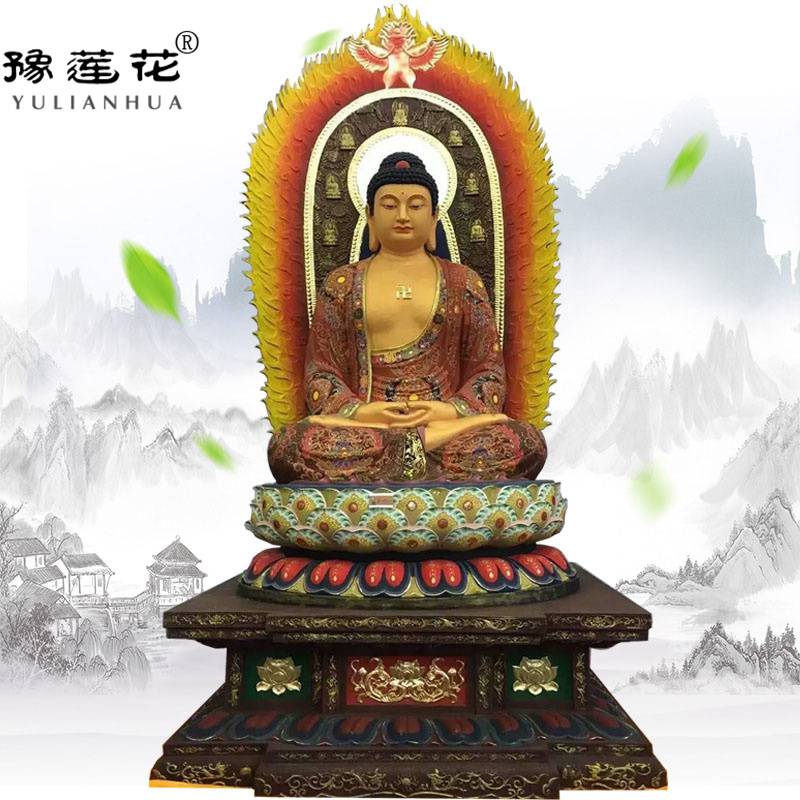 西天佛祖佛像 大型佛像雕像如来佛祖佛像 佛教三大士菩萨佛像1