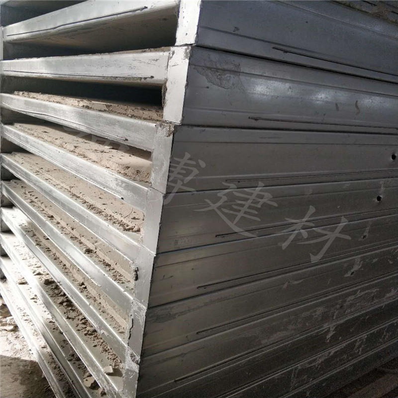 特种建材 广东惠州钢骨架轻型楼板专业生产小楼板价格