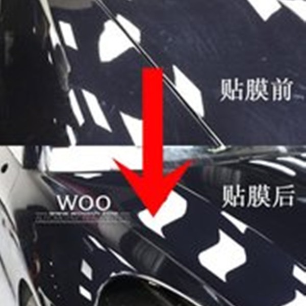 深圳奔驰S级车身贴膜 三层TPU材质 隐形车衣品牌授权壹捷贴膜2