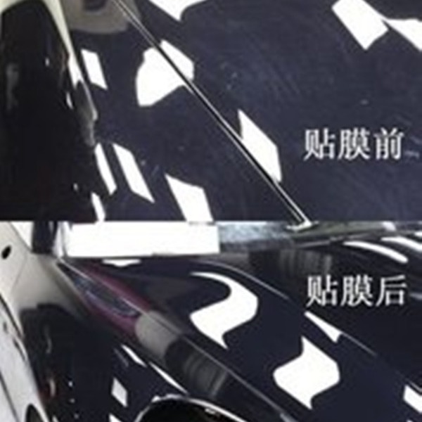 汽车车衣 车身透明膜深圳奥迪A6L自修复 隐形车衣贴膜1