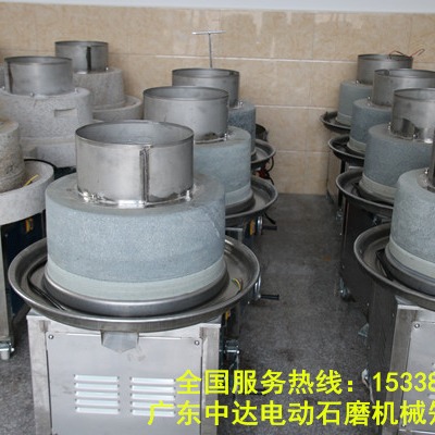 米面机械 惠州市电动石磨湿磨机低价促销1