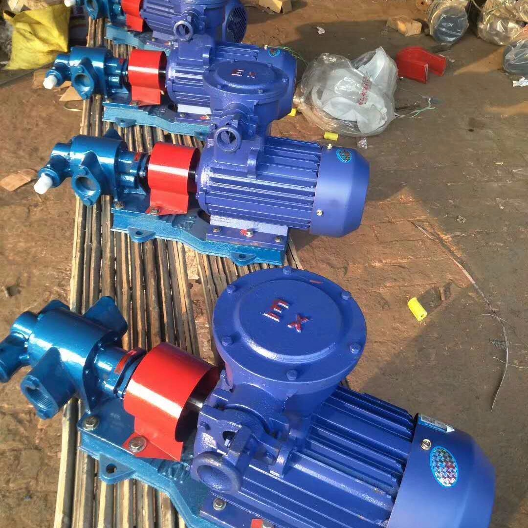喷射泵 加压泵 输送泵 海赫泵业 KCB系列高温齿轮泵 增压泵 厂家直销