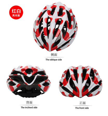 自行车头盔山地车骑行头盔一体成型公路骑行装备轮滑头盔速滑头盔4