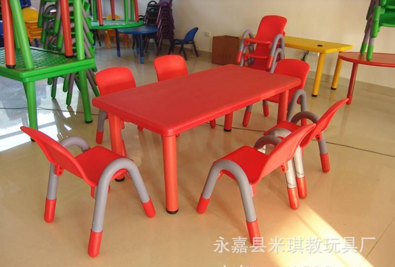 写字桌升降批发 课桌 厂家供应幼儿园长方桌椅 塑料学习桌