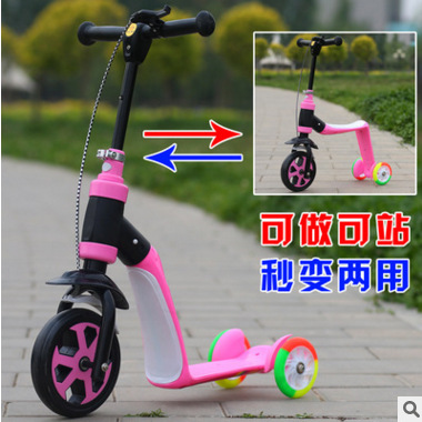 新品儿童米高滑板车pu轮普通三轮车脚踏车可坐闪光水壶框3-6岁宝2