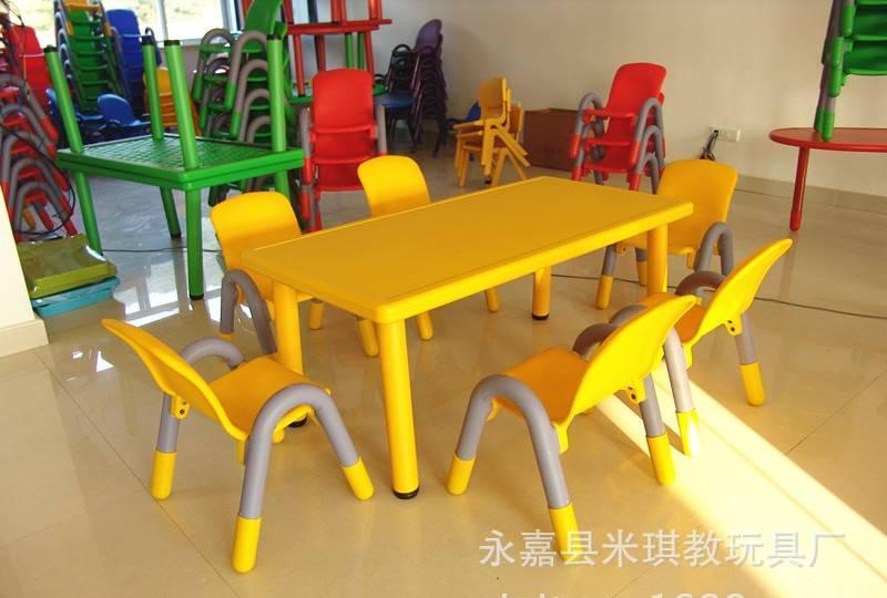 写字桌升降批发 课桌 厂家供应幼儿园长方桌椅 塑料学习桌2