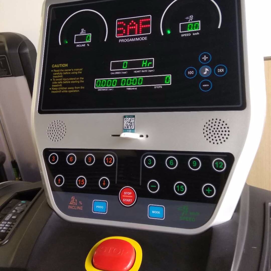 山东健身器材厂家跑步机商用跑步机健身房健身俱乐部高端跑步机2