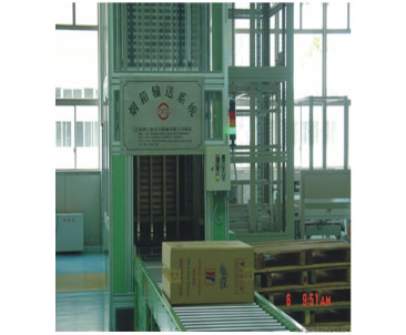 供应广东厂家直销的液压升降梯-液压升降梯供应商 其他起重装卸设备
