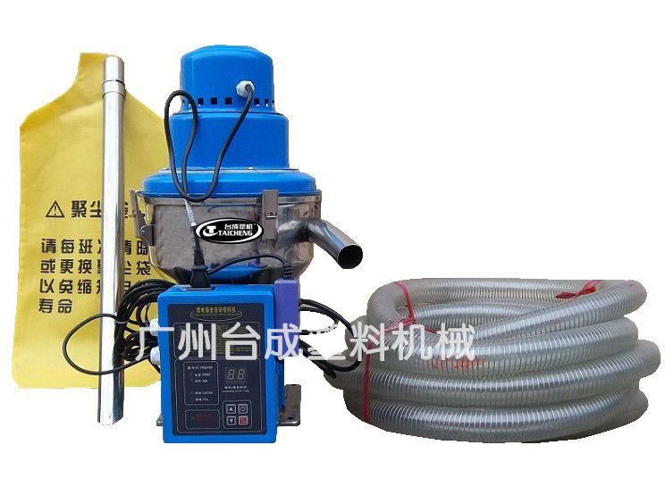 广州吸料机 注塑机自动加料厂家 真空自动加料机