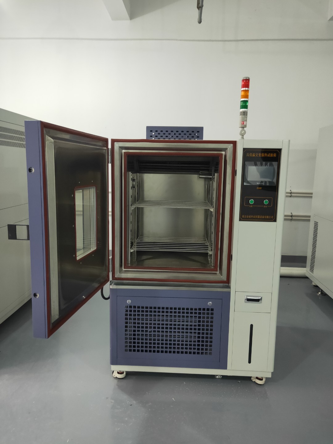 高低温试验箱JL-GDW－100B高低温试验箱金凌环试源头厂家现货2