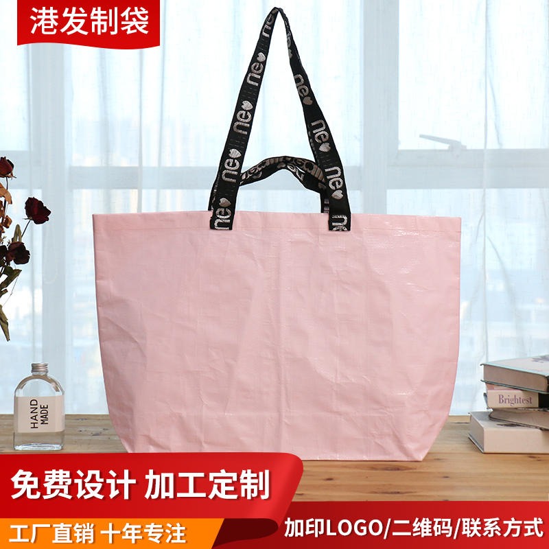 广告环保袋印字企业宣传袋定做logo 港发手提袋编织布服装购物袋定制6