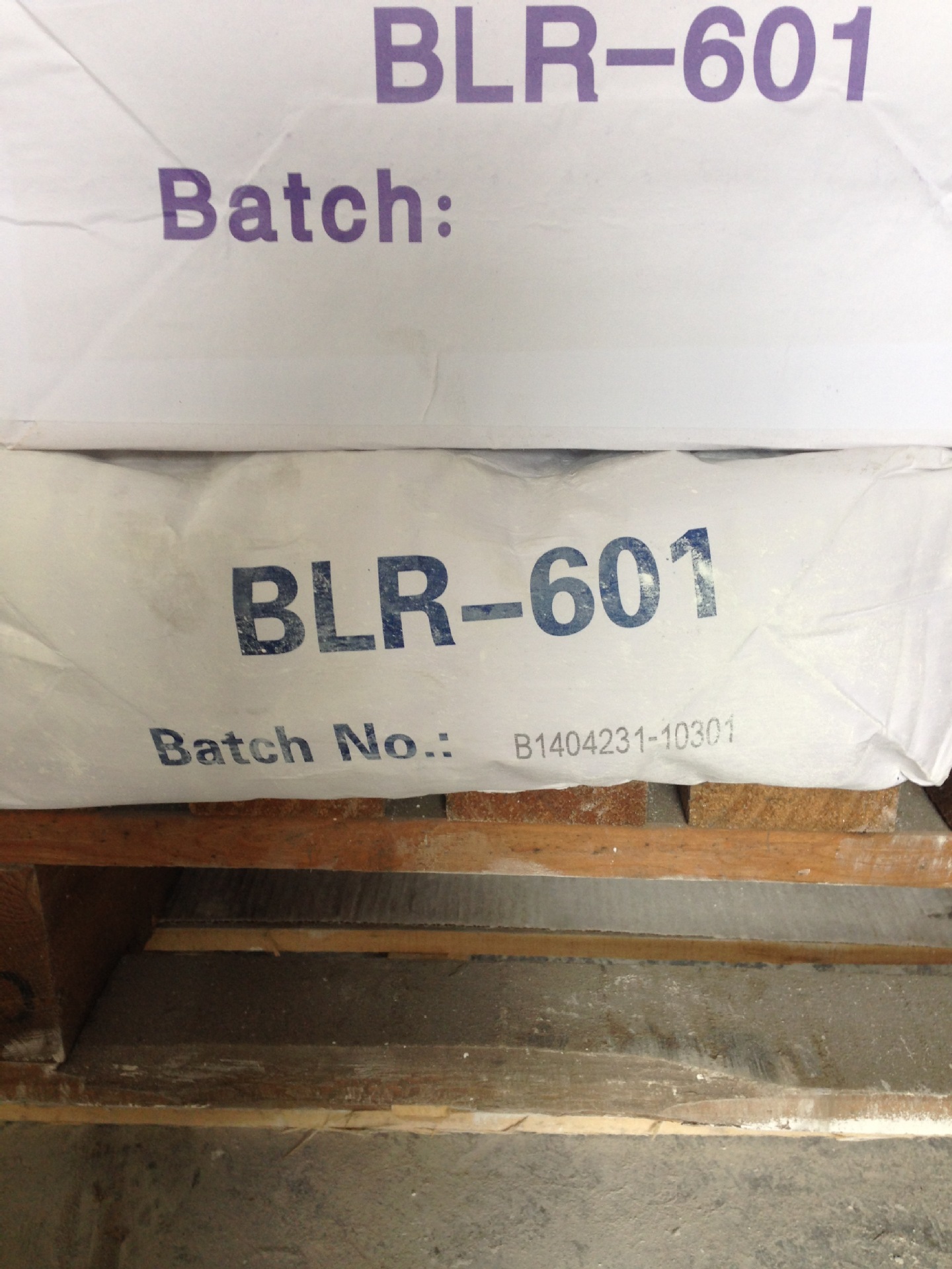 佰利联BLR-601钛白颜料 钛白粉 现货供应 金红石型钛1