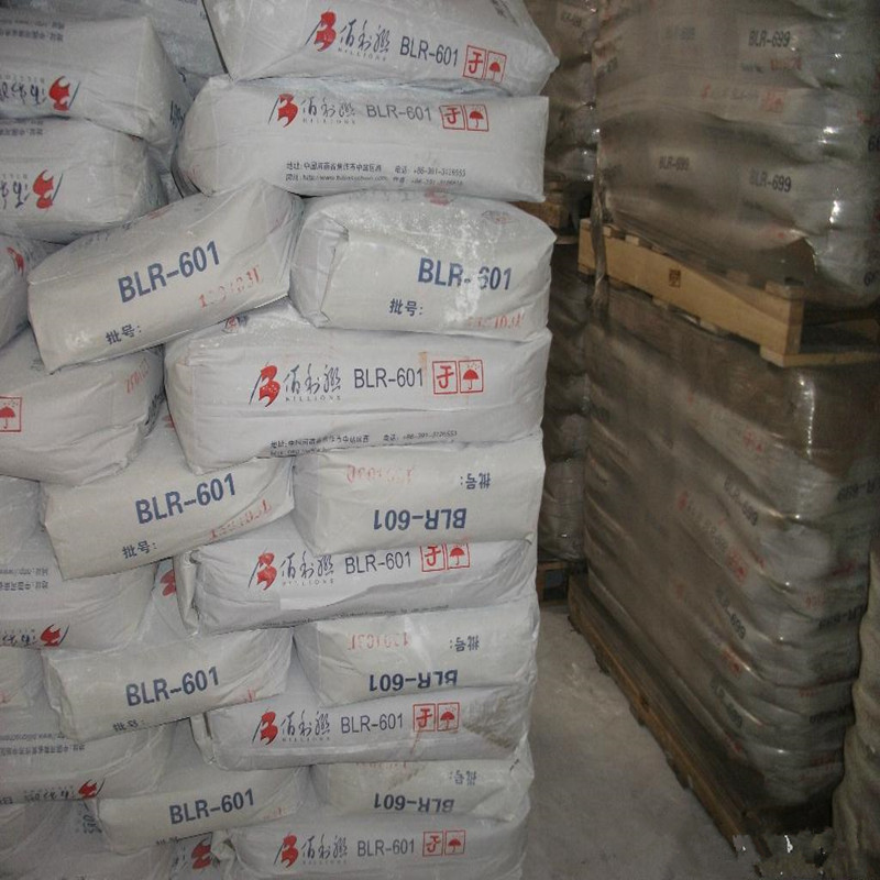 二氧化钛 现货供应 金红石型 佰利联BLR-699钛白颜料1