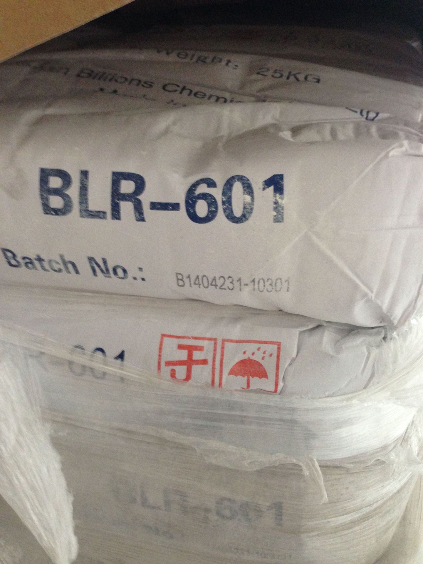 佰利联BLR-601钛白颜料 钛白粉 现货供应 金红石型钛4