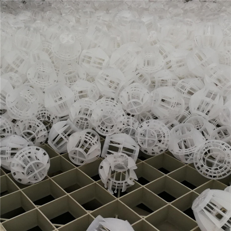 大量现货规格齐全 多面悬浮球填料 PP空心球 瑞丰2