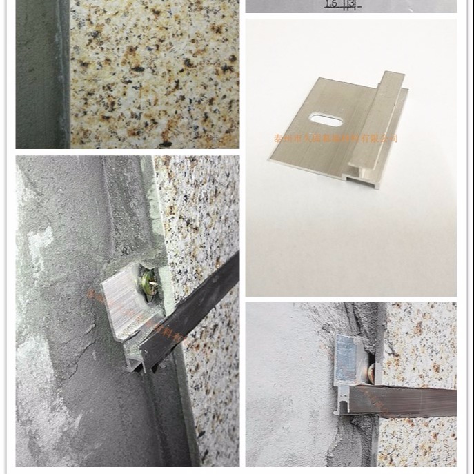 外墙保温装饰一体板水泥纤维板铝合金干挂件连接件扣件 锚固件量大议价