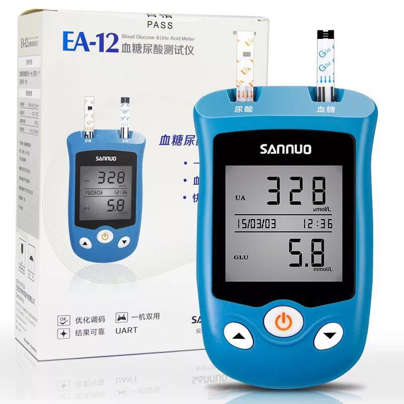 三诺EA-12尿酸试纸家用测量尿酸的试纸条50片 不含仪器3