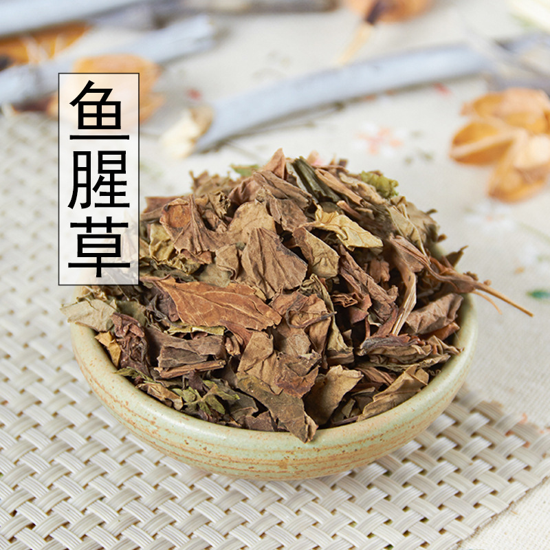 茶饮料 江南草根 基地直供 鱼腥草茶叶礼盒2