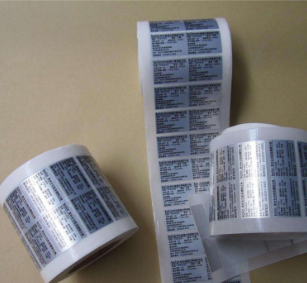 彩印UV印刷PVC不干胶滴胶标签滴塑定制 栋文厂家批发直销滴塑标签2