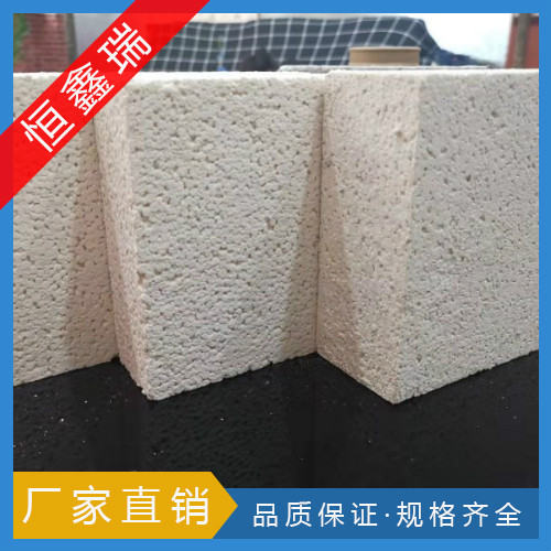 平凉-恒鑫瑞-硅质聚苯板-优质硅质板厂家-现货供应 保温、隔热材料4