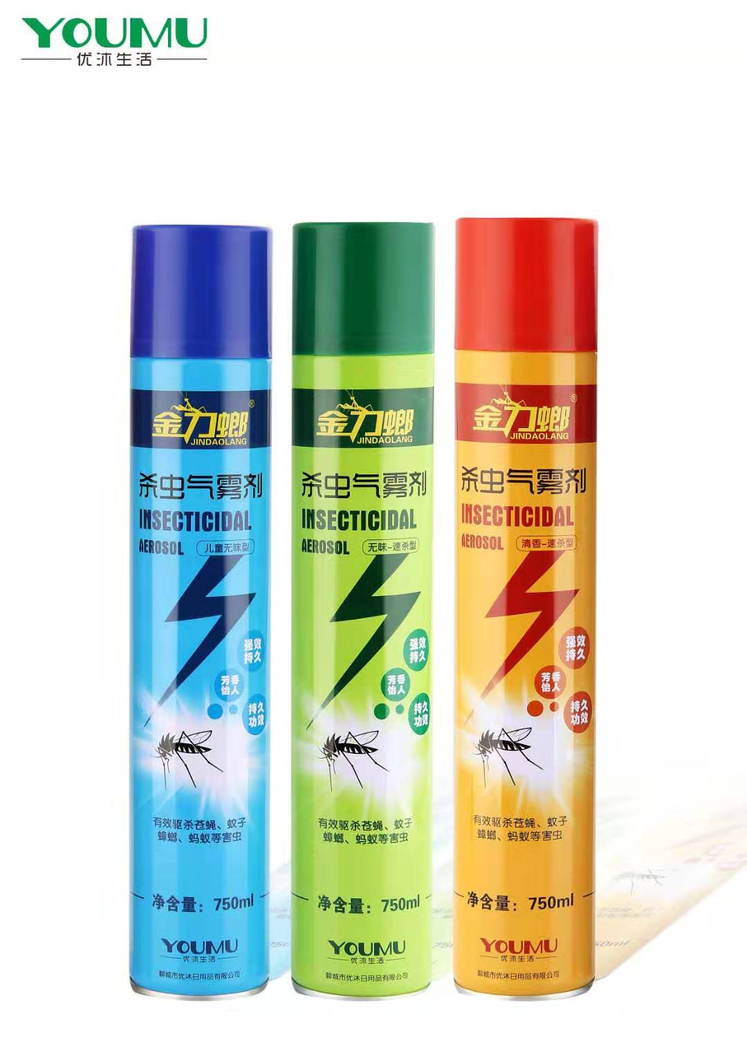 有效杀虫气雾剂 山东杀虫剂厂家供货 24瓶油剂 750ml 安全杀灭蚊蝇3