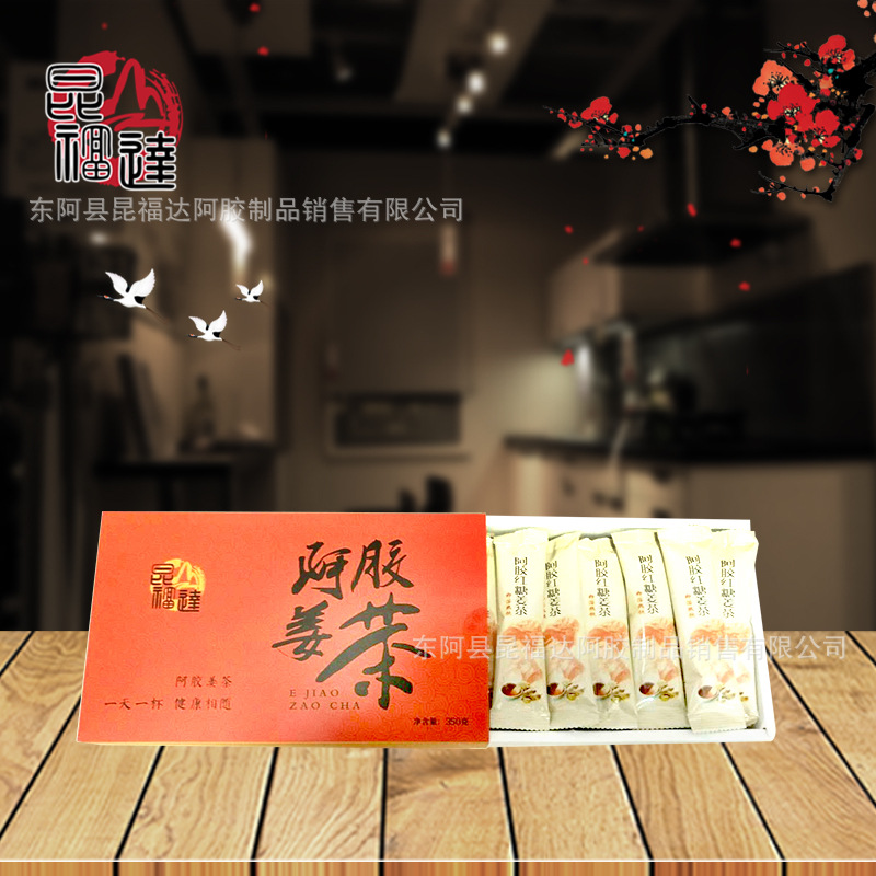 红枣茶姜生产定制 养生红枣姜茶冲调饮品 昆福达350g盒装速溶1