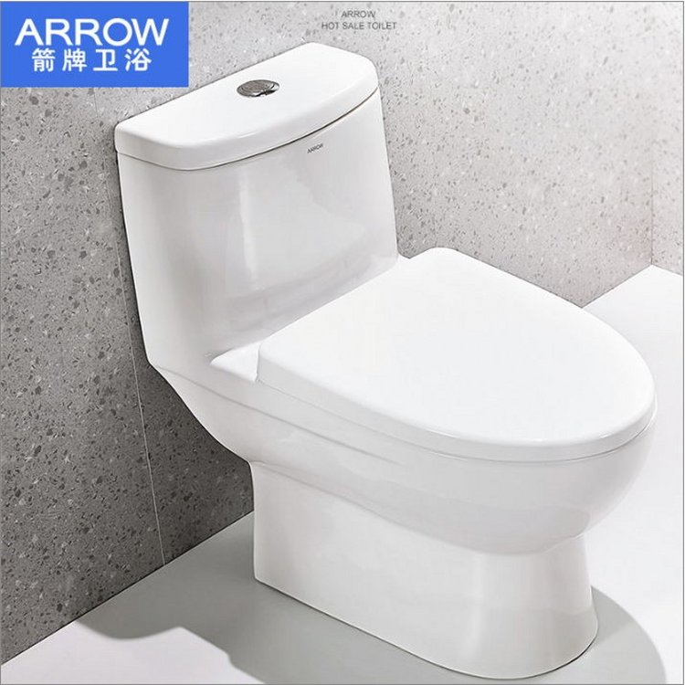 ARROW箭牌抽水马桶虹吸式卫生间陶瓷坐便器防臭节水座便坐厕AB11164