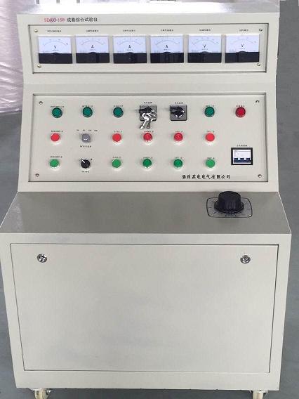 苏电电气 成套综合测试台 SDKG-159开关柜通电试验台2