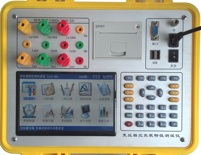 SDPT-2007A变压器损耗参数测试仪 变压器空负载特性测试仪 变压器容量特性测试仪1