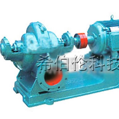中开泵 单级双吸离心泵 双吸离心泵 SH型单级双吸离心泵3
